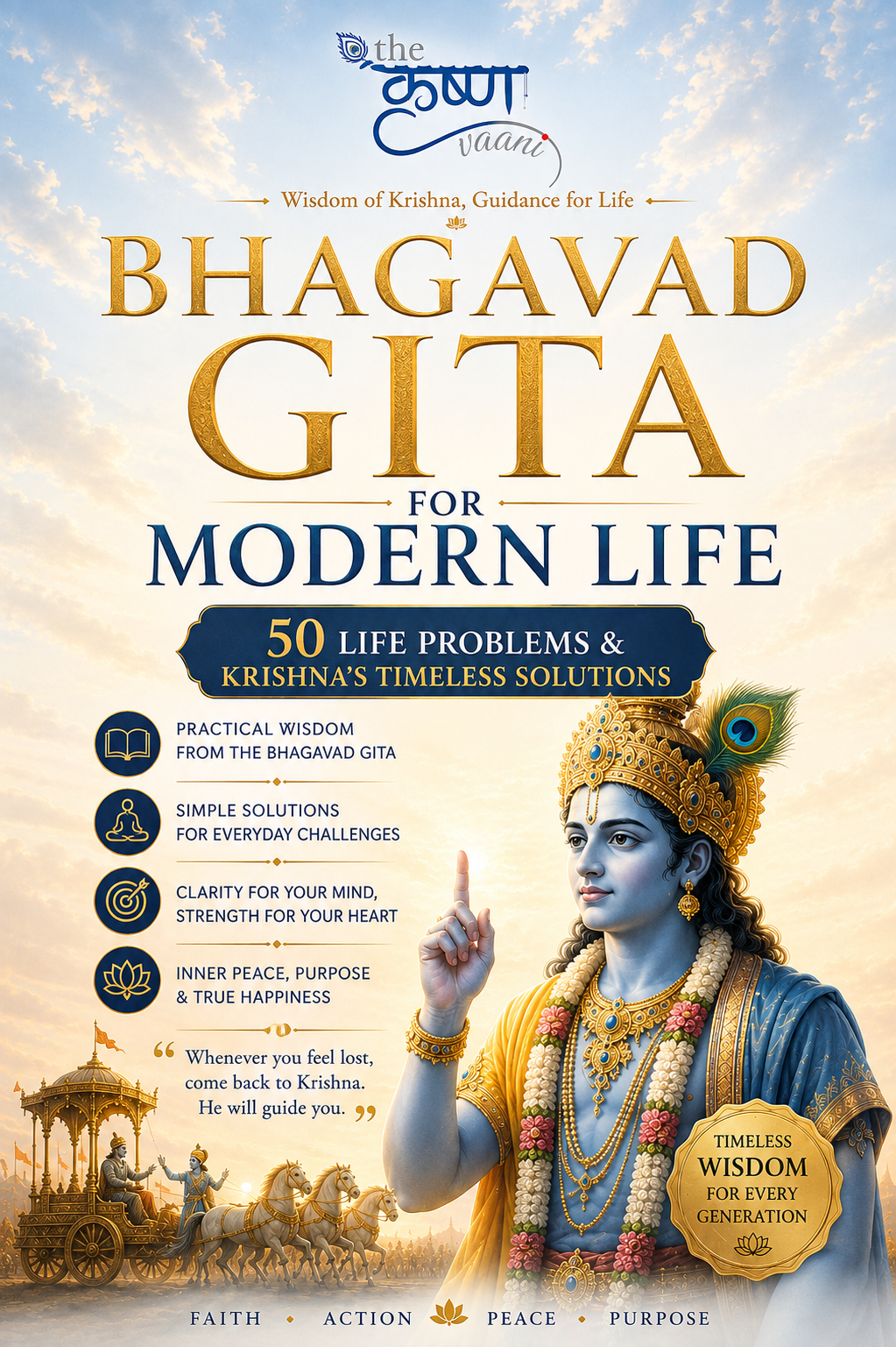 Bhagavad Gita for Modern Life